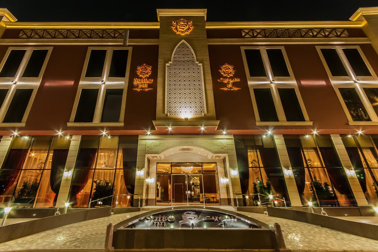 Suite Inn Hotel Ер-Ріяд Екстер'єр фото